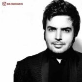 دانلود آهنگ امید عامری دیوانه منم